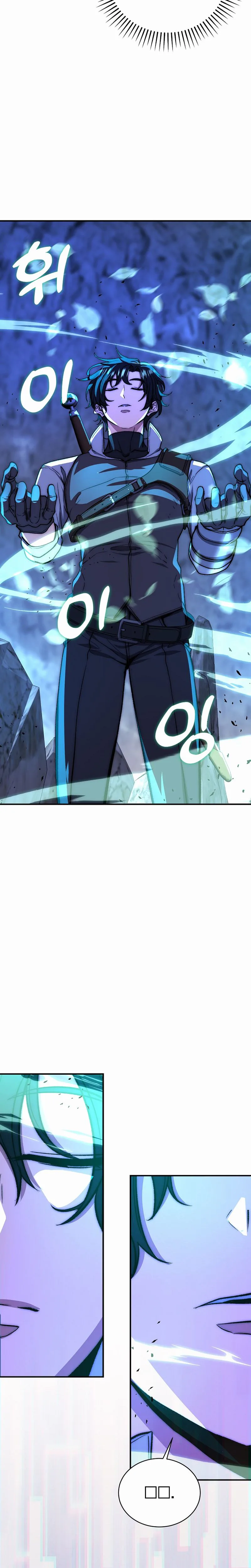 The Returnee’s Hidden Strategy Stream Chapter 21, page 29 of 34