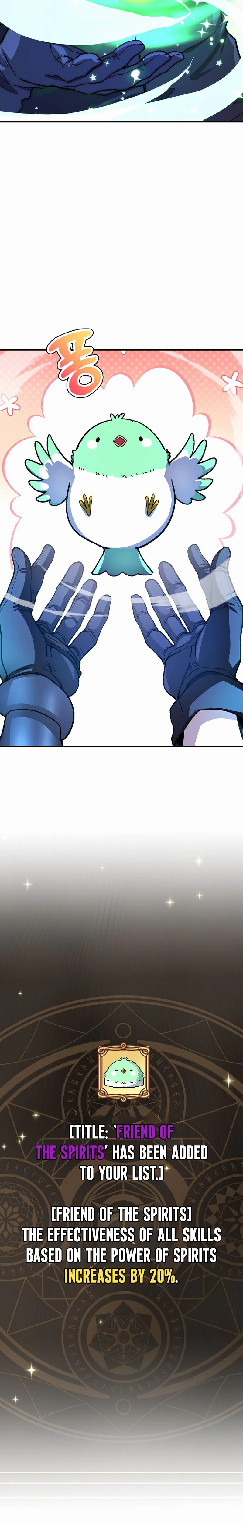 The Returnee’s Hidden Strategy Stream Chapter 22, page 10 of 33