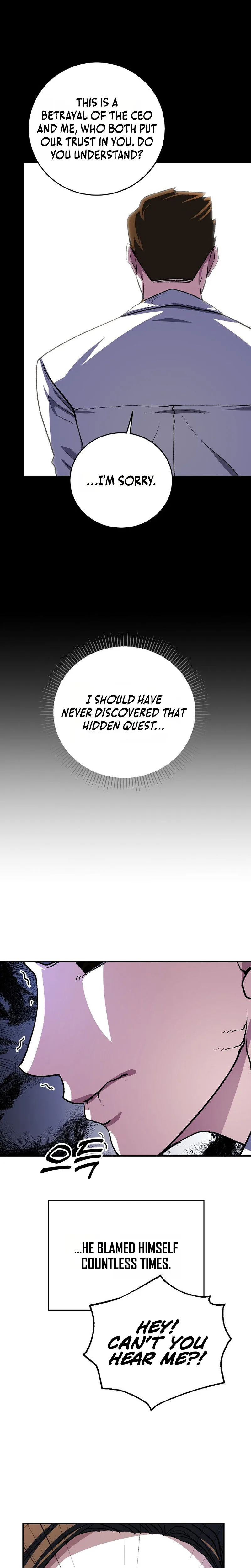 The Returnee’s Hidden Strategy Stream Chapter 23, page 20 of 33