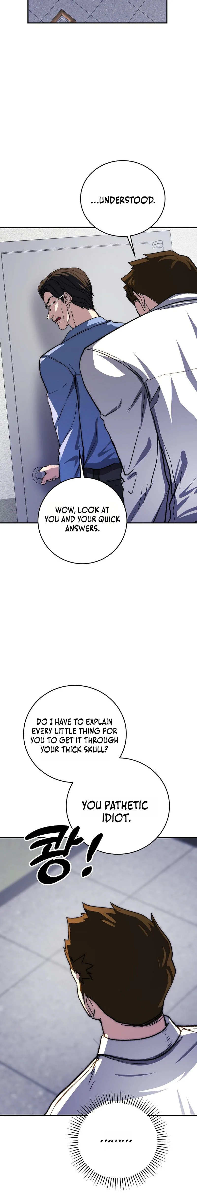 The Returnee’s Hidden Strategy Stream Chapter 23, page 25 of 33