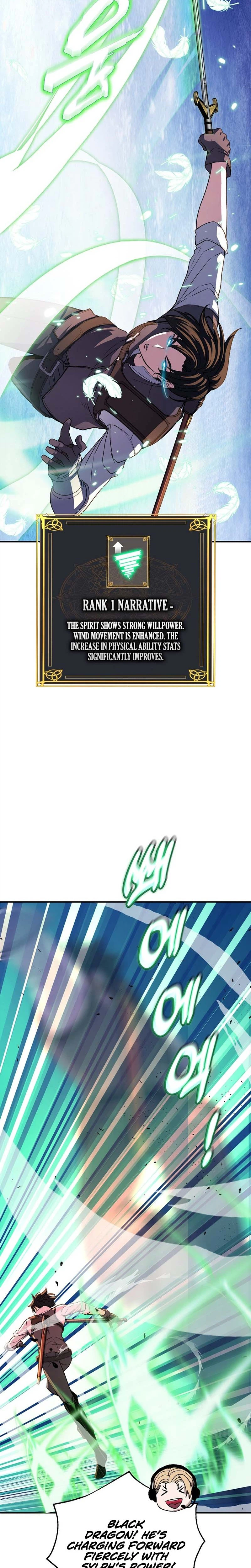 The Returnee’s Hidden Strategy Stream Chapter 28, page 14 of 32