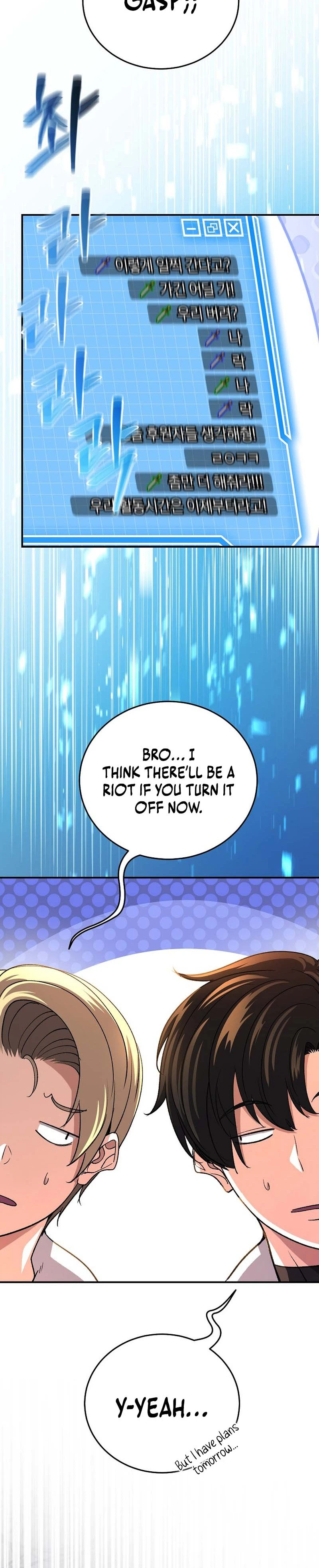 The Returnee’s Hidden Strategy Stream Chapter 31, page 18 of 33