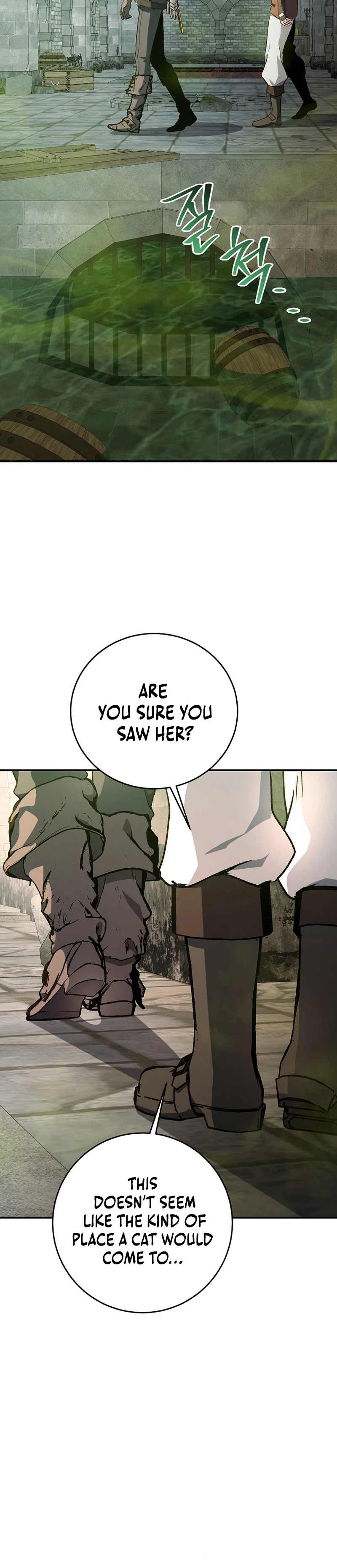 The Returnee’s Hidden Strategy Stream Chapter 35, page 18 of 29