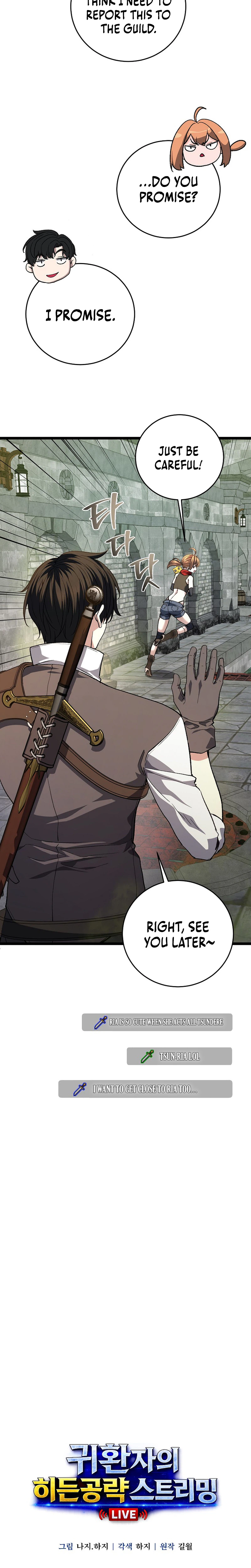 The Returnee’s Hidden Strategy Stream Chapter 36, page 11 of 31