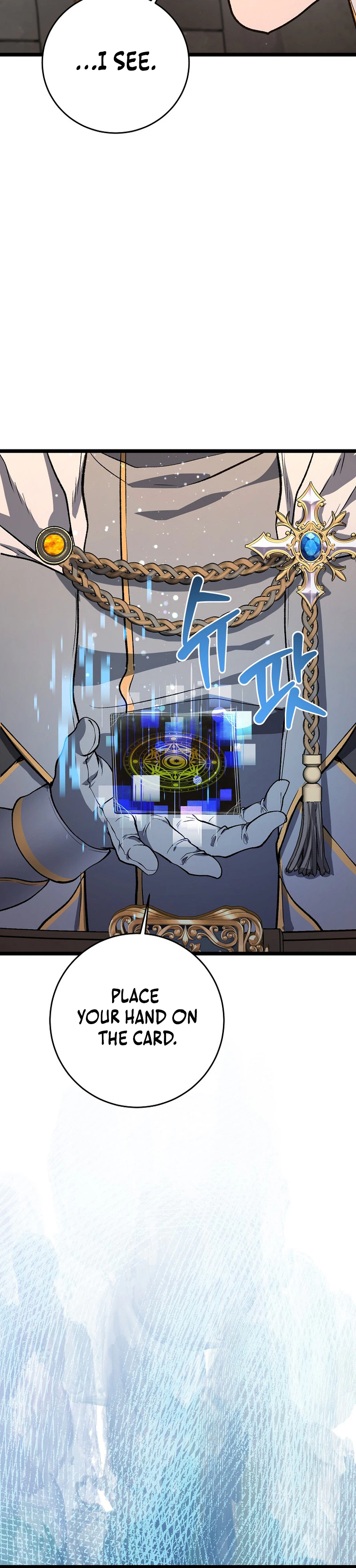 The Returnee’s Hidden Strategy Stream Chapter 36, page 24 of 31