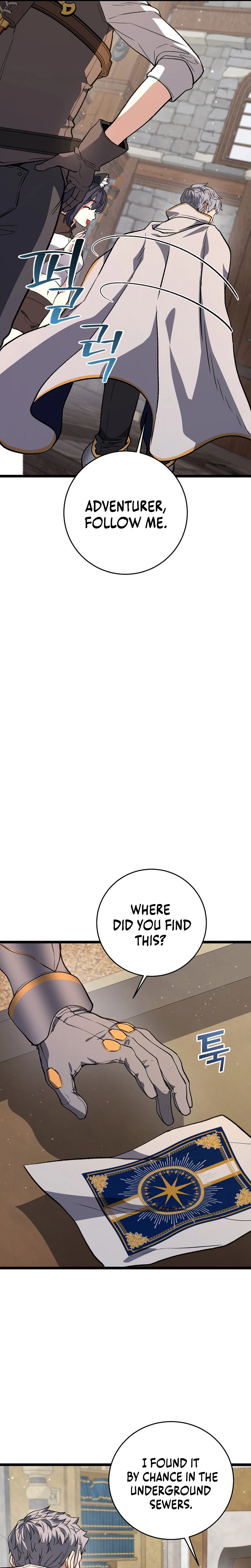 The Returnee’s Hidden Strategy Stream Chapter 36, page 28 of 31