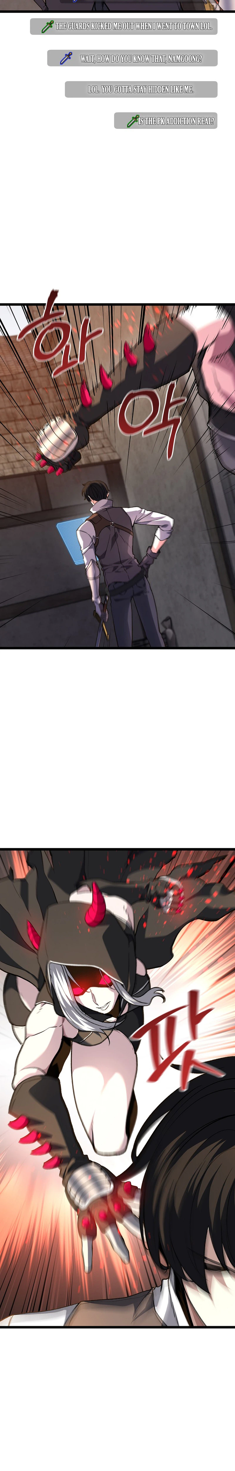 The Returnee’s Hidden Strategy Stream Chapter 37, page 18 of 31