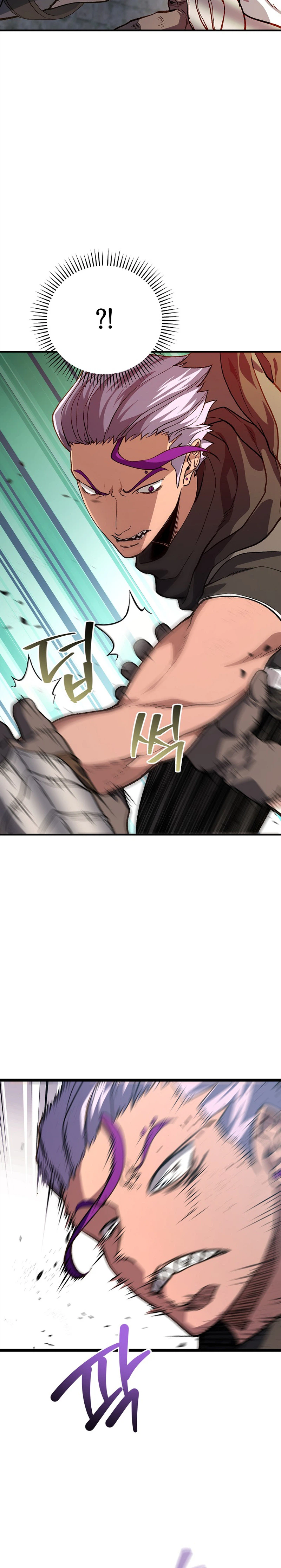 The Returnee’s Hidden Strategy Stream Chapter 39, page 12 of 33