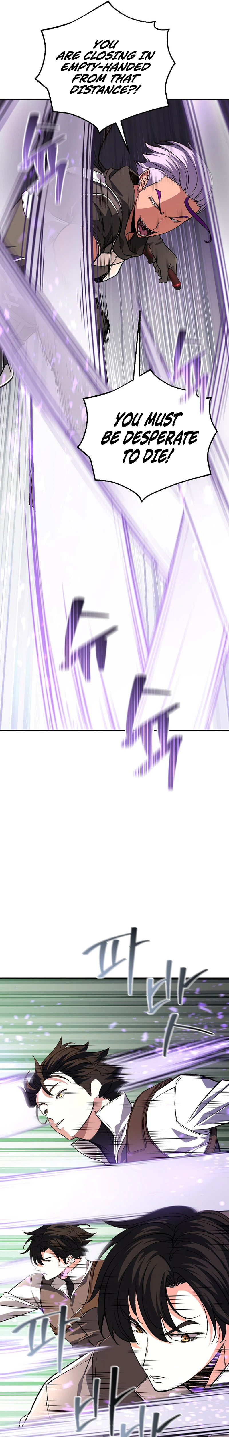 The Returnee’s Hidden Strategy Stream Chapter 39, page 16 of 33