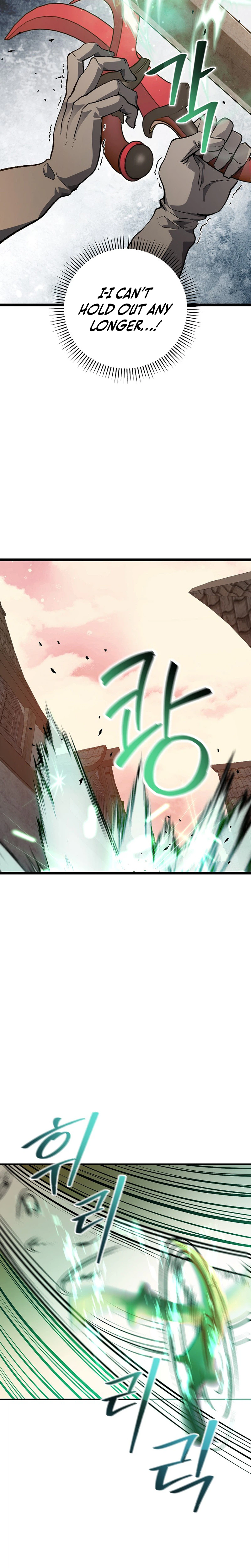 The Returnee’s Hidden Strategy Stream Chapter 39, page 24 of 33