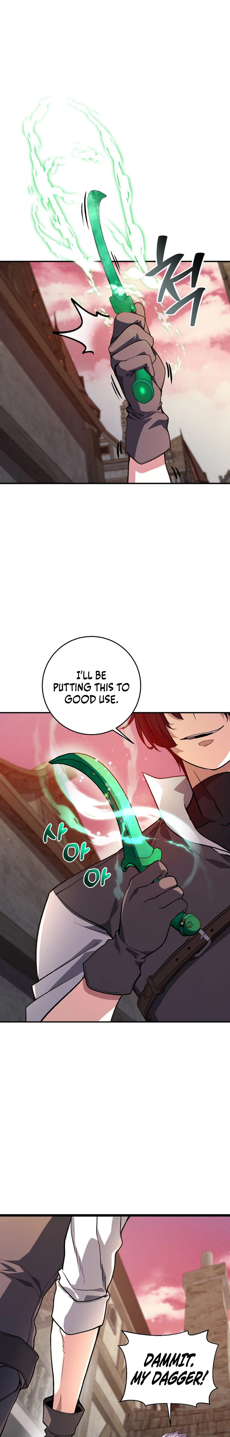 The Returnee’s Hidden Strategy Stream Chapter 39, page 25 of 33