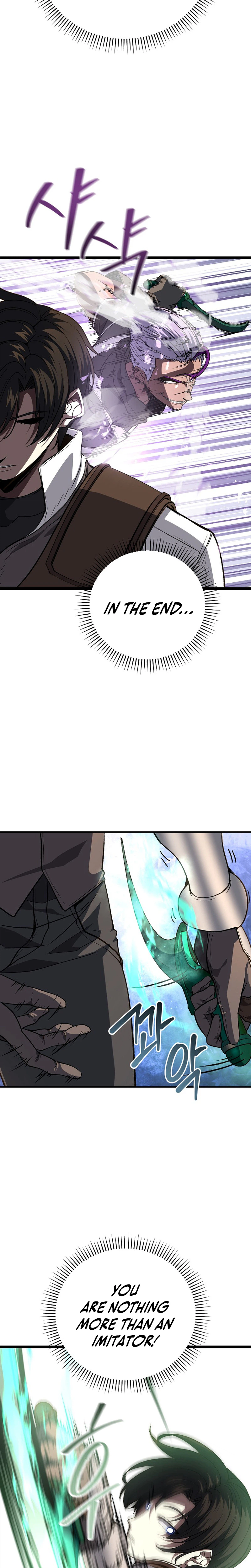 The Returnee’s Hidden Strategy Stream Chapter 39, page 29 of 33