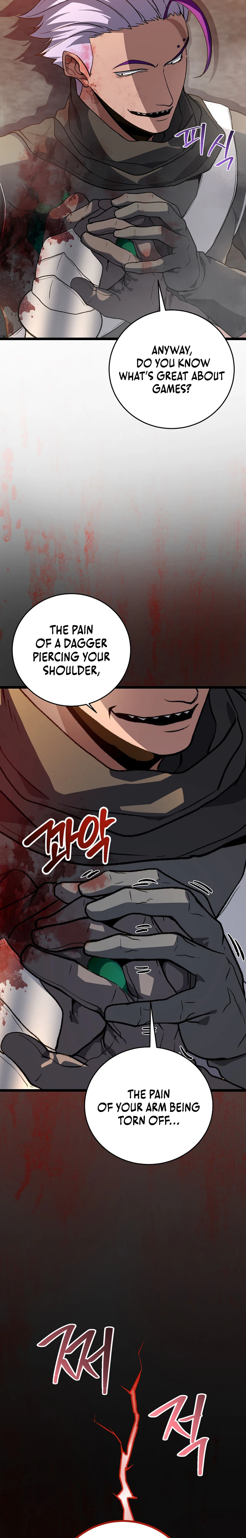 The Returnee’s Hidden Strategy Stream Chapter 39, page 32 of 33