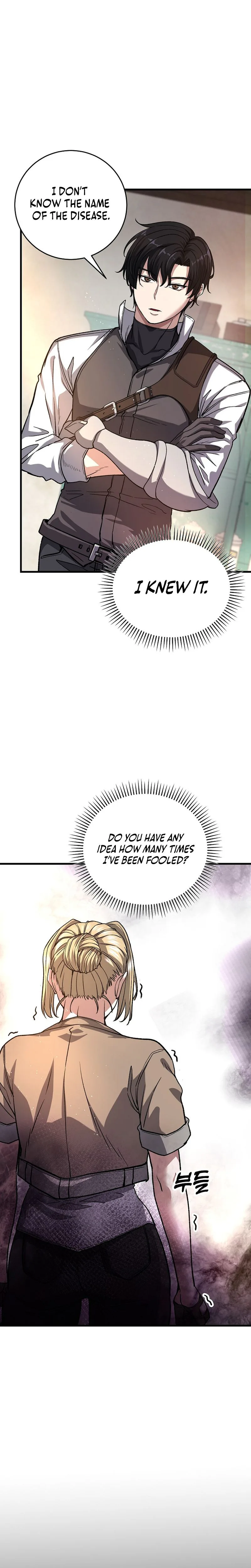 The Returnee’s Hidden Strategy Stream Chapter 5, page 7 of 25