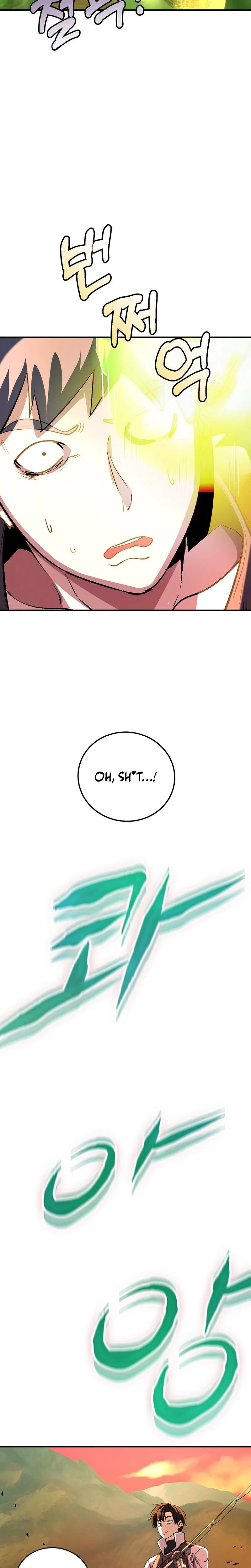 The Returnee’s Hidden Strategy Stream Chapter 8, page 17 of 33