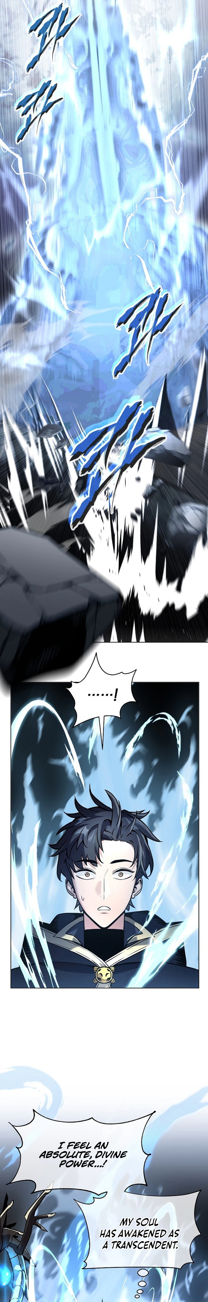 The Ruined World Was Mistaken for a Game Chapter 1, page 16 of 41