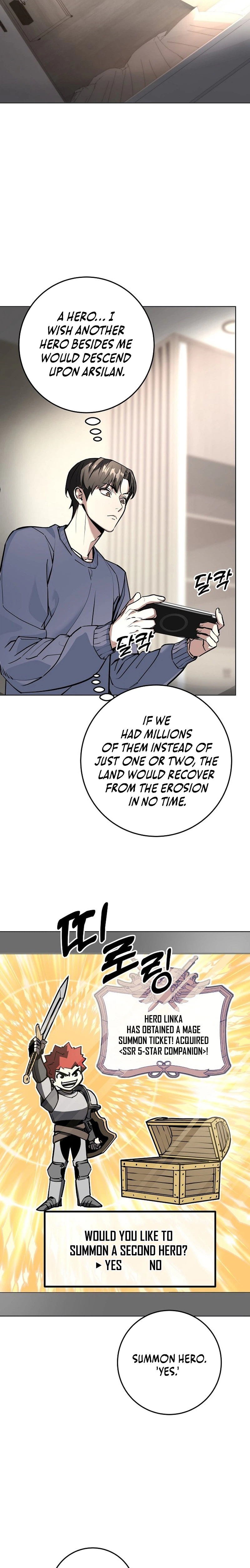 The Ruined World Was Mistaken for a Game Chapter 1, page 39 of 41