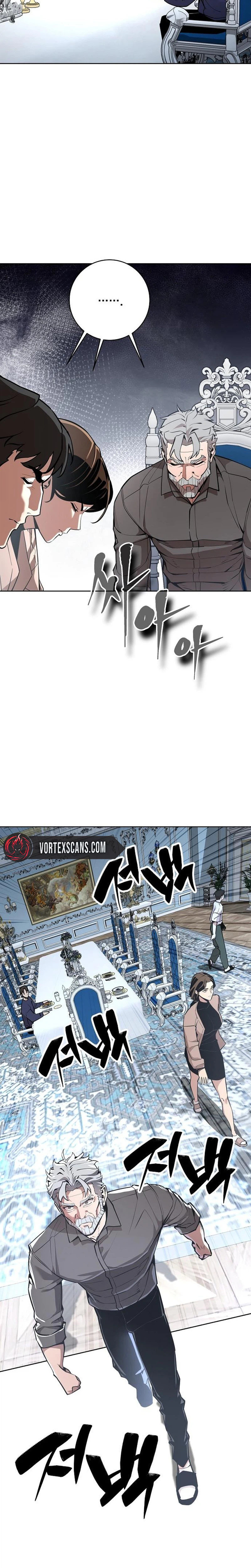 The Ruined World Was Mistaken for a Game Chapter 10, page 18 of 36