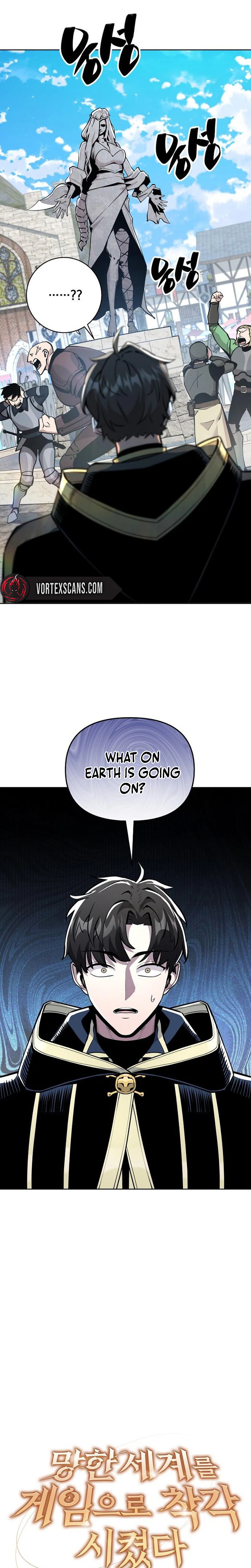 The Ruined World Was Mistaken for a Game Chapter 10, page 21 of 36