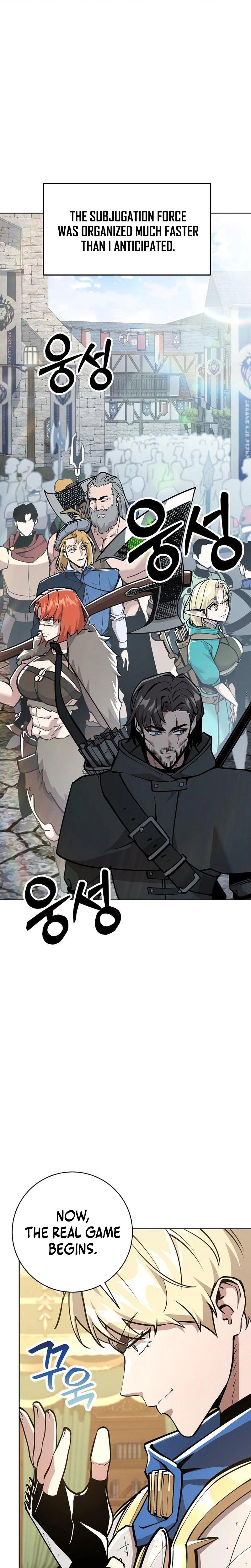 The Ruined World Was Mistaken for a Game Chapter 10, page 34 of 36