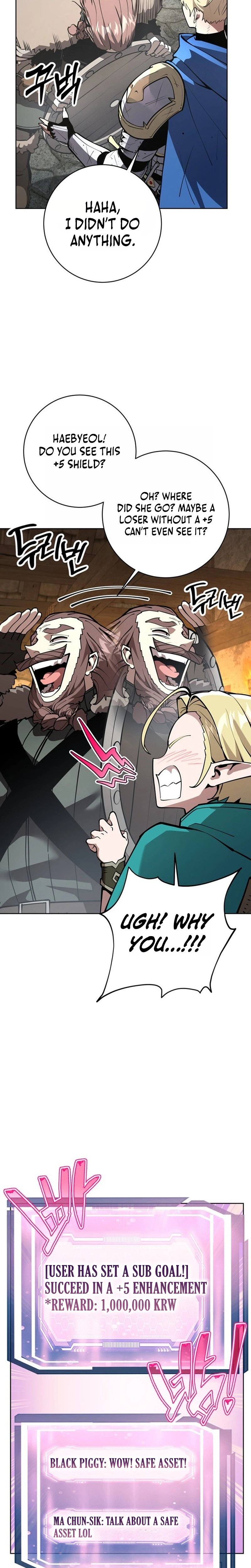The Ruined World Was Mistaken for a Game Chapter 11, page 14 of 36