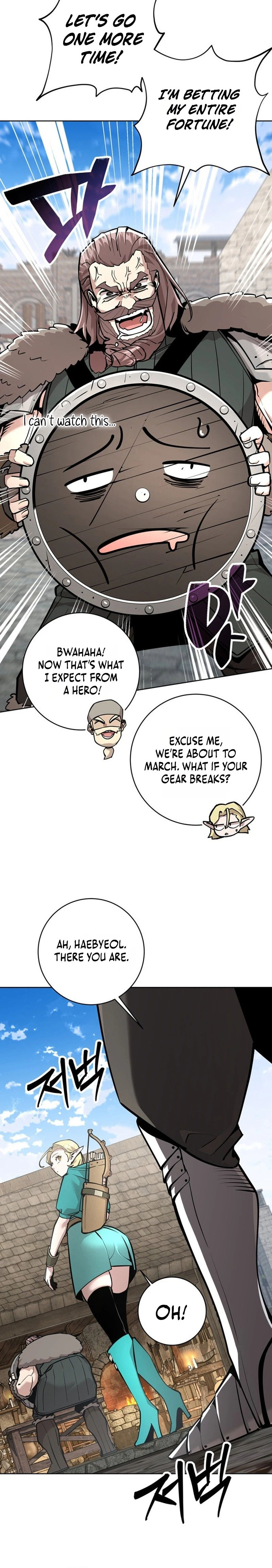 The Ruined World Was Mistaken for a Game Chapter 11, page 6 of 36