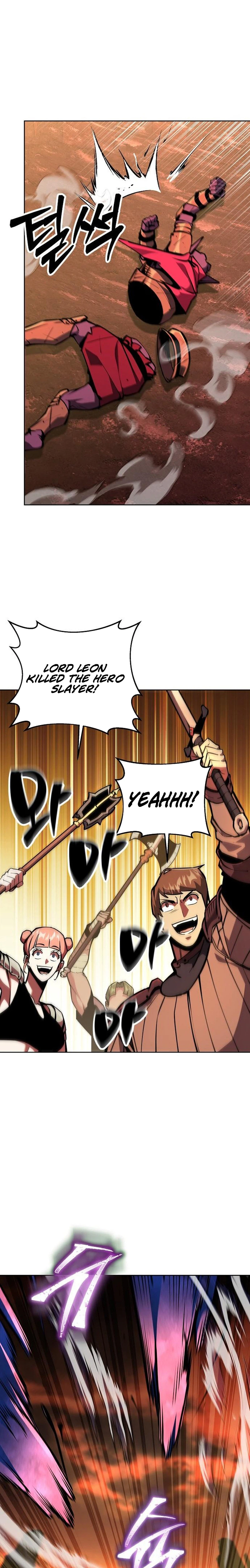 The Ruined World Was Mistaken for a Game Chapter 13, page 20 of 42