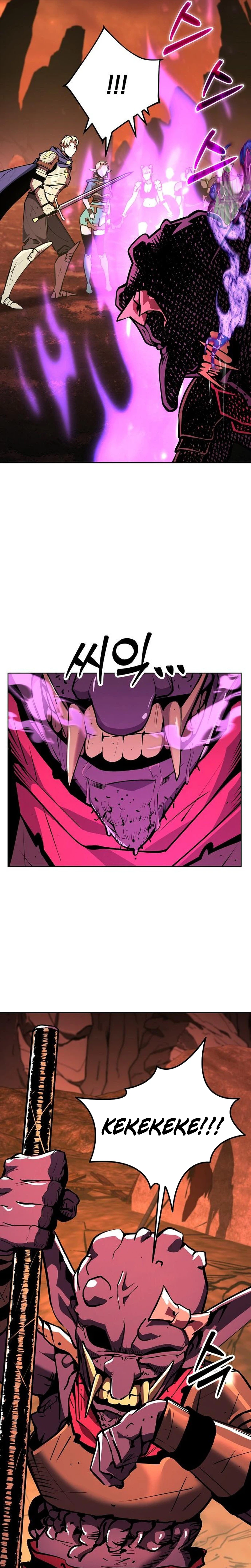 The Ruined World Was Mistaken for a Game Chapter 13, page 22 of 42