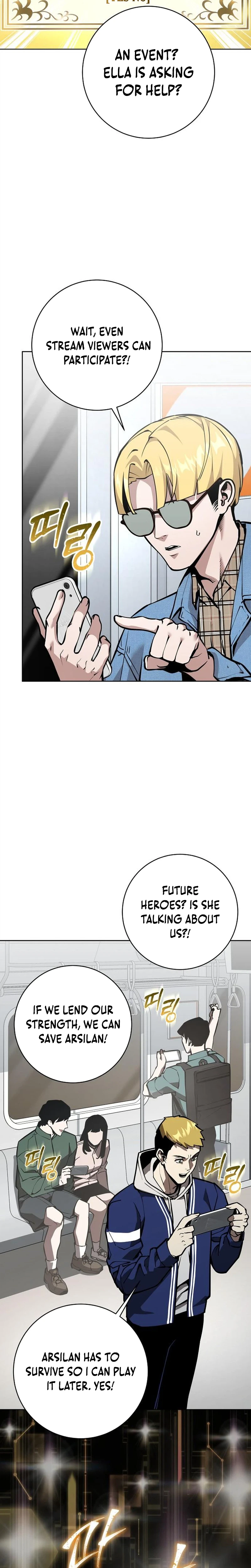 The Ruined World Was Mistaken for a Game Chapter 14, page 14 of 38