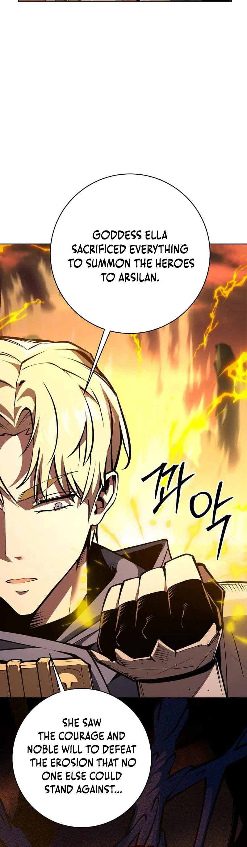 The Ruined World Was Mistaken for a Game Chapter 14, page 18 of 38