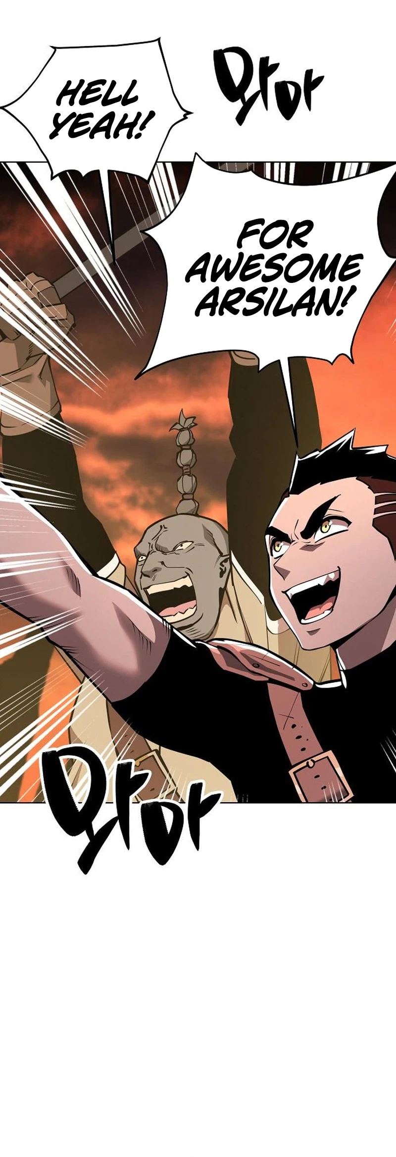 The Ruined World Was Mistaken for a Game Chapter 14, page 33 of 38