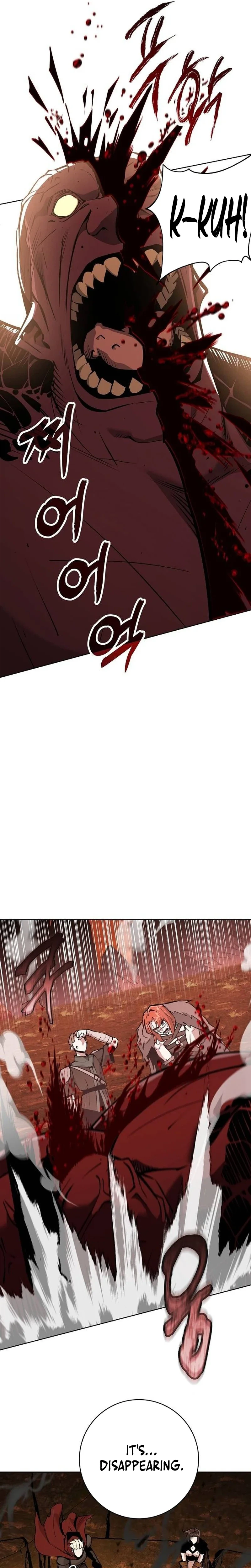 The Ruined World Was Mistaken for a Game Chapter 15, page 13 of 37