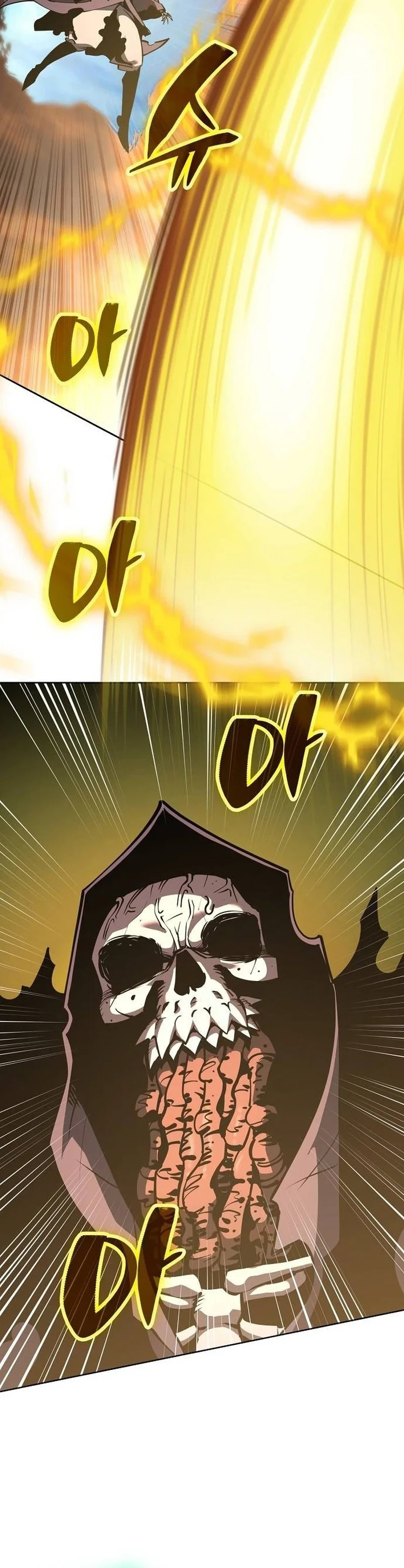 The Ruined World Was Mistaken for a Game Chapter 15, page 27 of 37