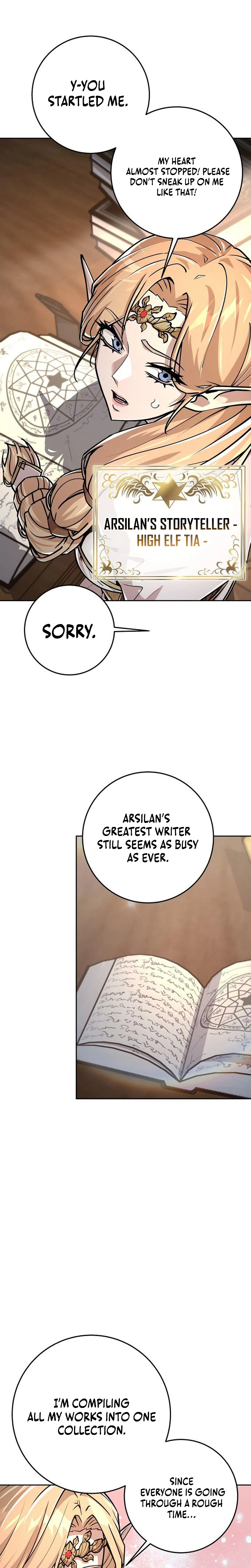 The Ruined World Was Mistaken for a Game Chapter 2, page 14 of 43