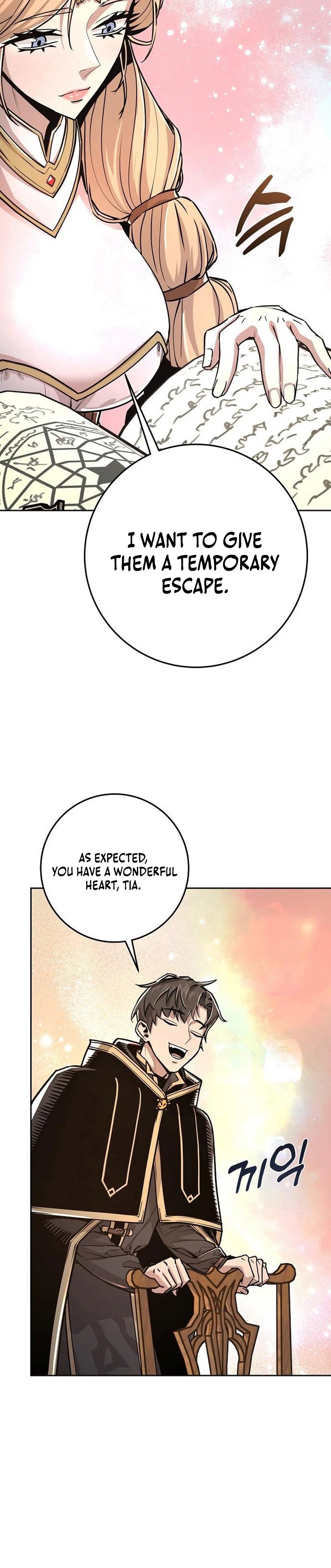 The Ruined World Was Mistaken for a Game Chapter 2, page 15 of 43