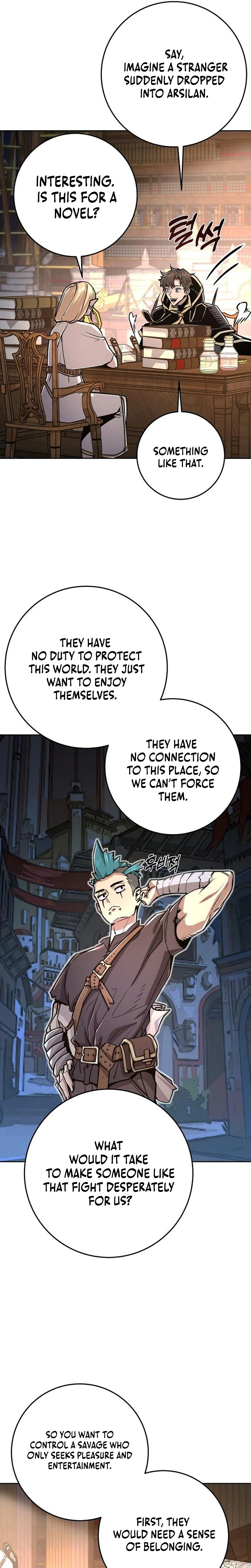 The Ruined World Was Mistaken for a Game Chapter 2, page 16 of 43