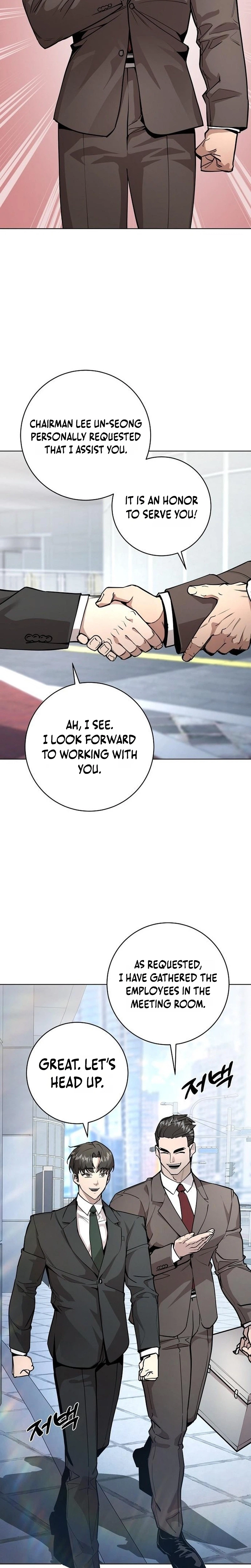 The Ruined World Was Mistaken for a Game Chapter 3, page 11 of 39