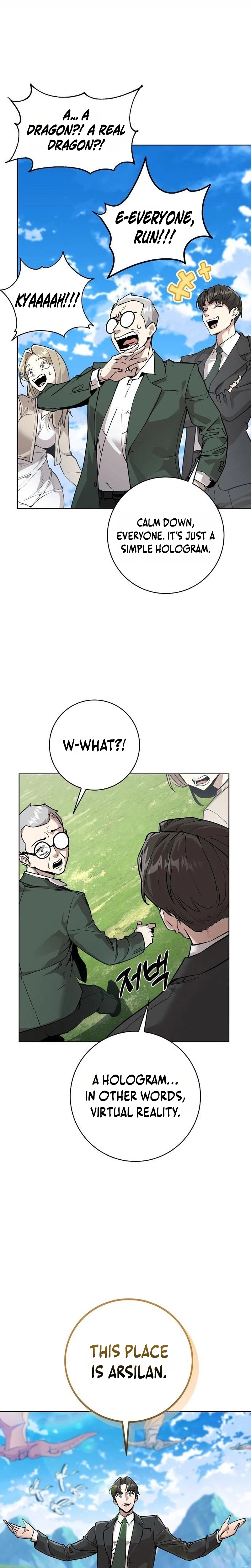 The Ruined World Was Mistaken for a Game Chapter 3, page 28 of 39