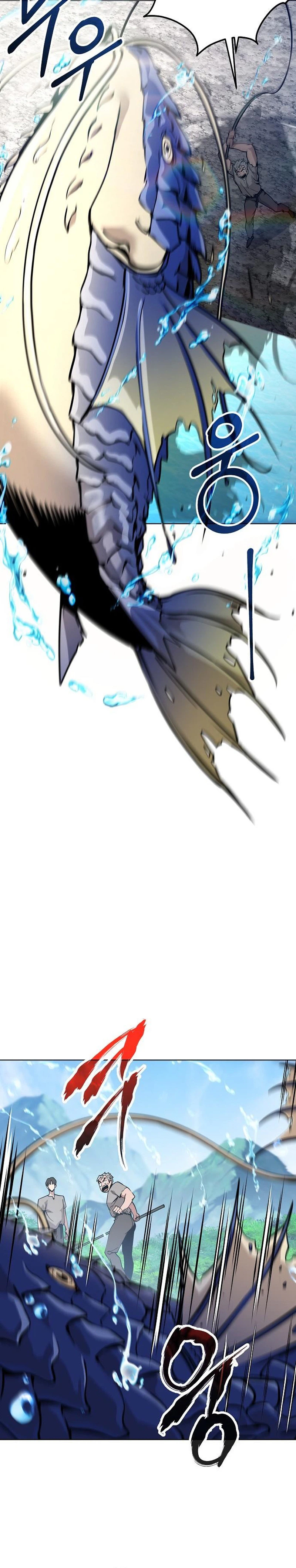 The Ruined World Was Mistaken for a Game Chapter 4, page 36 of 40