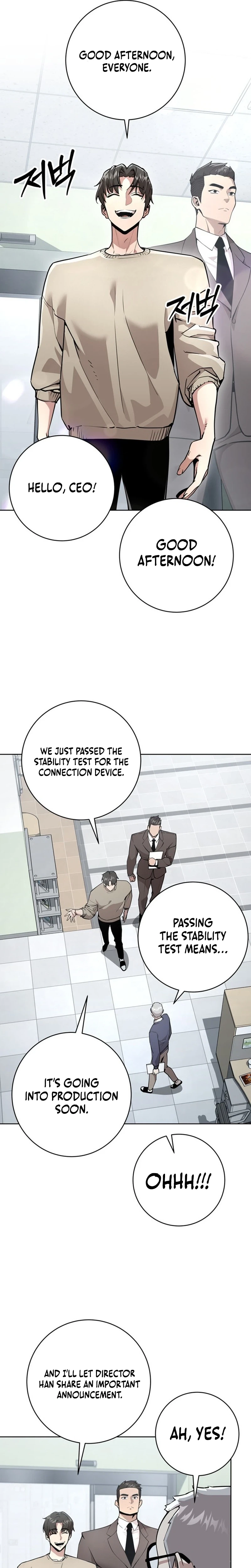 The Ruined World Was Mistaken for a Game Chapter 5, page 12 of 39