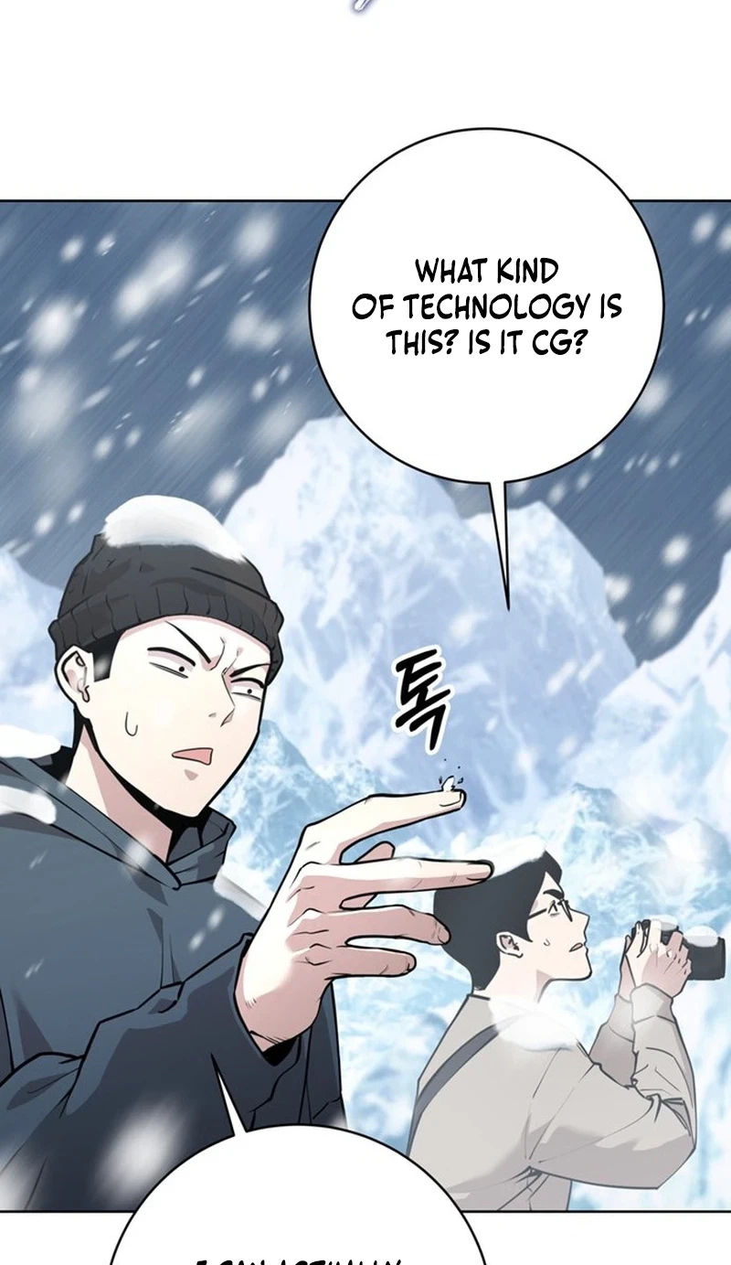 The Ruined World Was Mistaken for a Game Chapter 5, page 26 of 39
