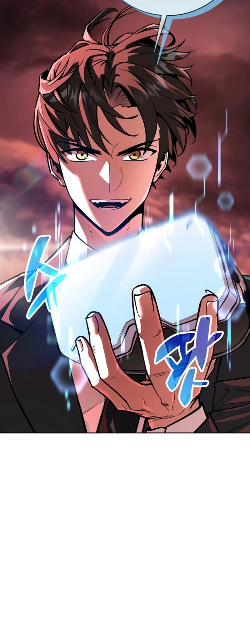 The Ruined World Was Mistaken for a Game Chapter 5, page 33 of 39