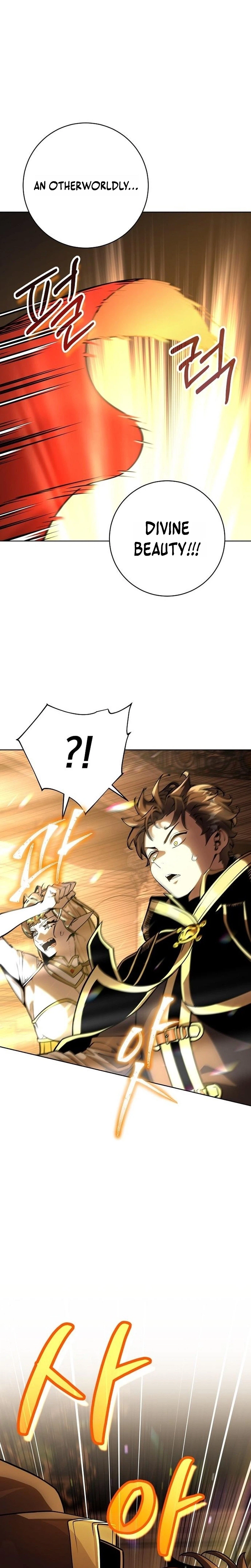 The Ruined World Was Mistaken for a Game Chapter 6, page 14 of 30