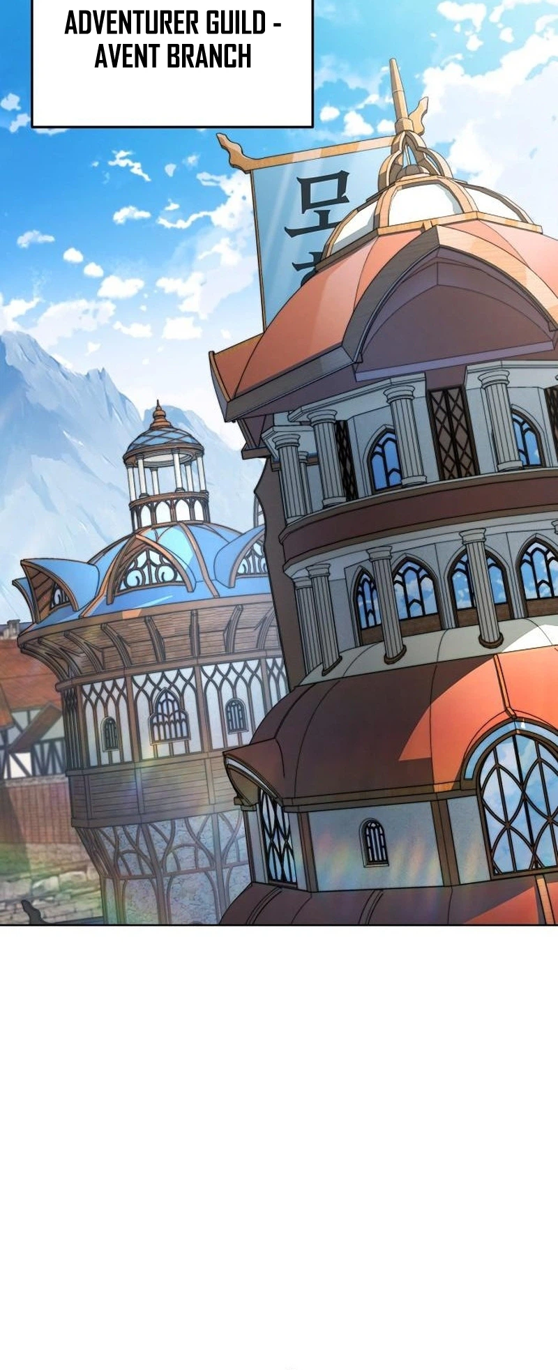 The Ruined World Was Mistaken for a Game Chapter 7, page 12 of 35