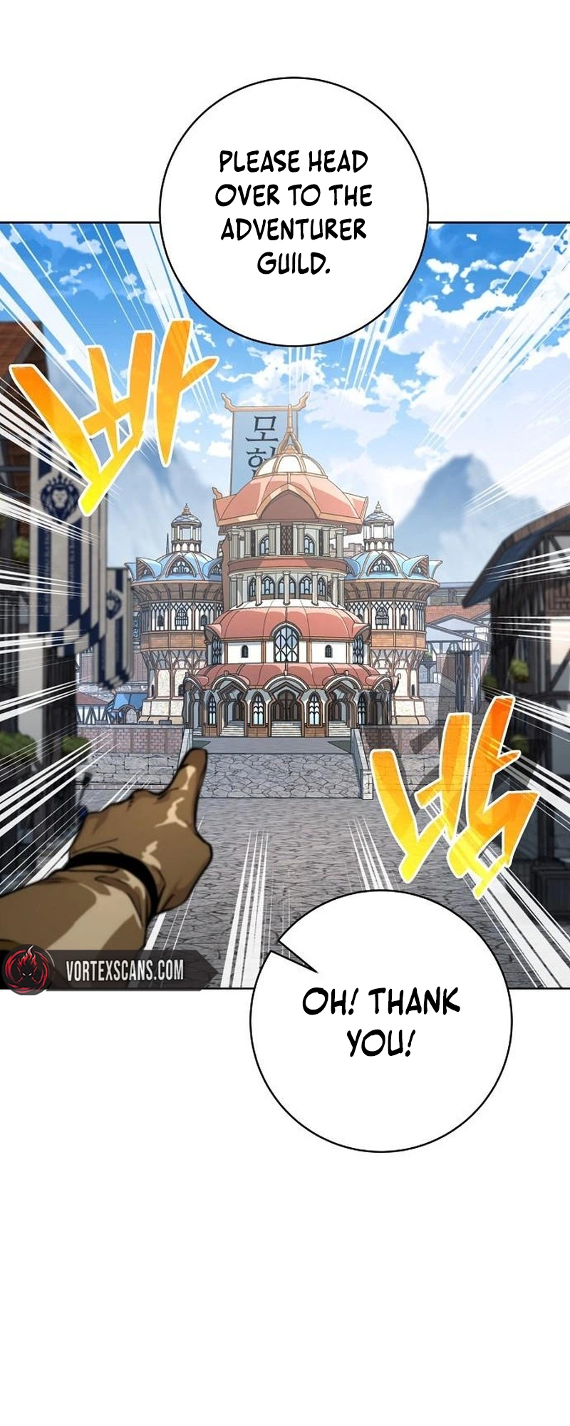 The Ruined World Was Mistaken for a Game Chapter 7, page 6 of 35