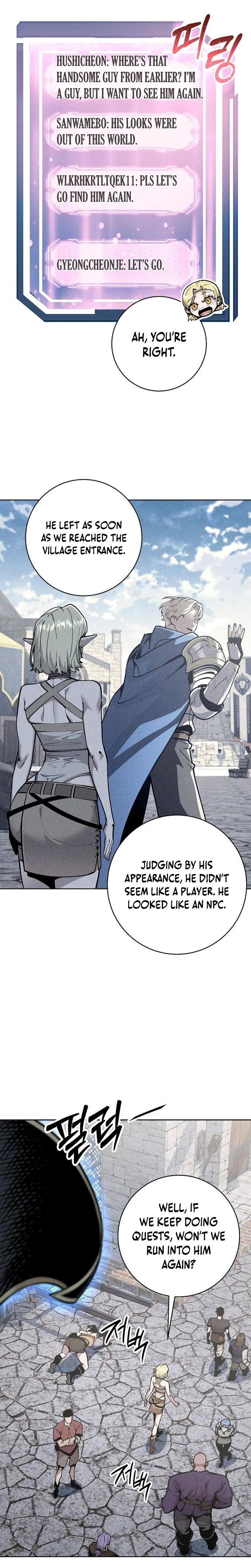 The Ruined World Was Mistaken for a Game Chapter 7, page 7 of 35