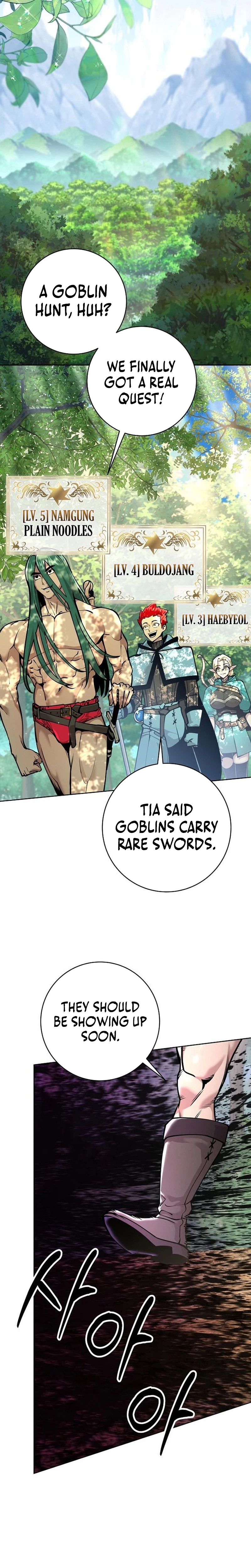 The Ruined World Was Mistaken for a Game Chapter 8, page 19 of 32