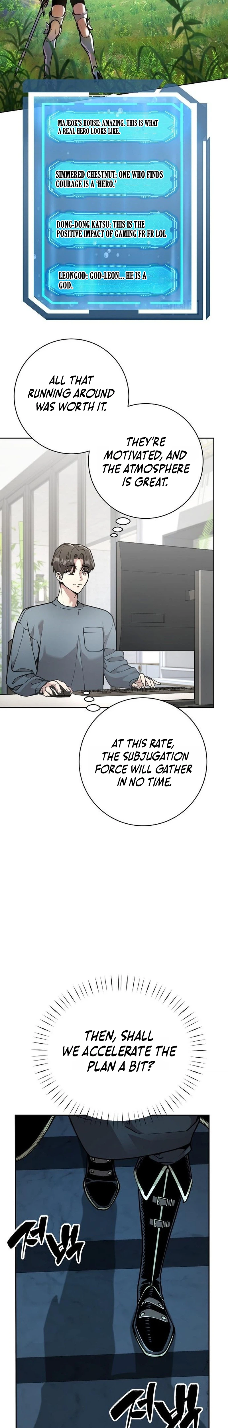 The Ruined World Was Mistaken for a Game Chapter 9, page 23 of 28