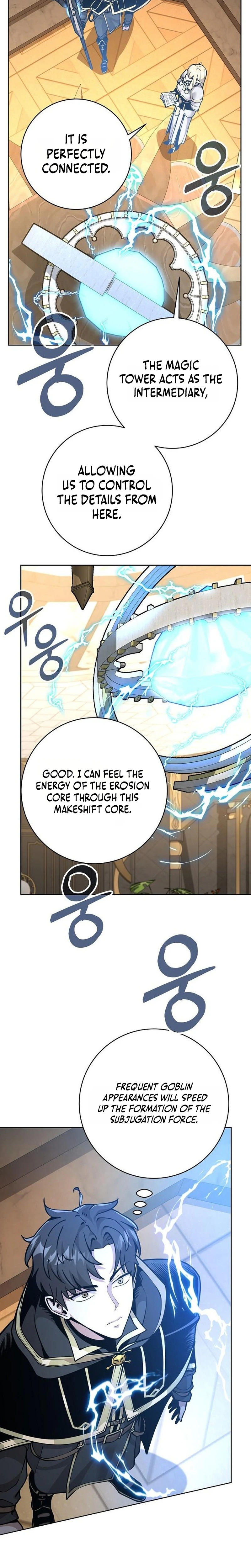 The Ruined World Was Mistaken for a Game Chapter 9, page 26 of 28