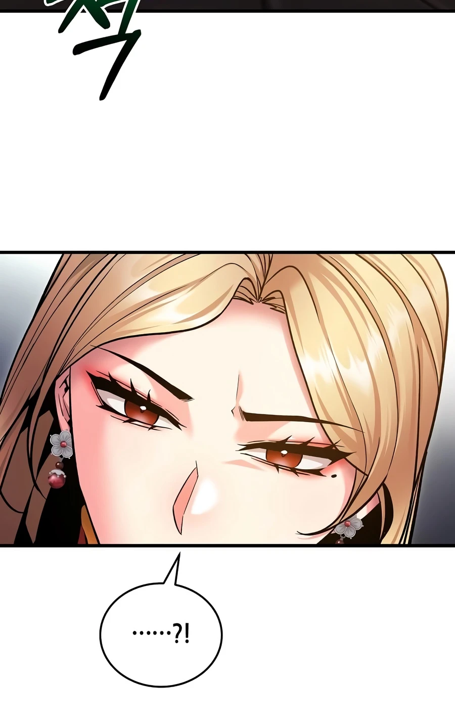 The Ruler Of Darkness Chapter 11, page 11 of 20